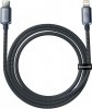 KABEL USB-C / Lightning iPhone Baseus Crystal CAJY000201 1.2m 20W  OPLOT PREMIUM